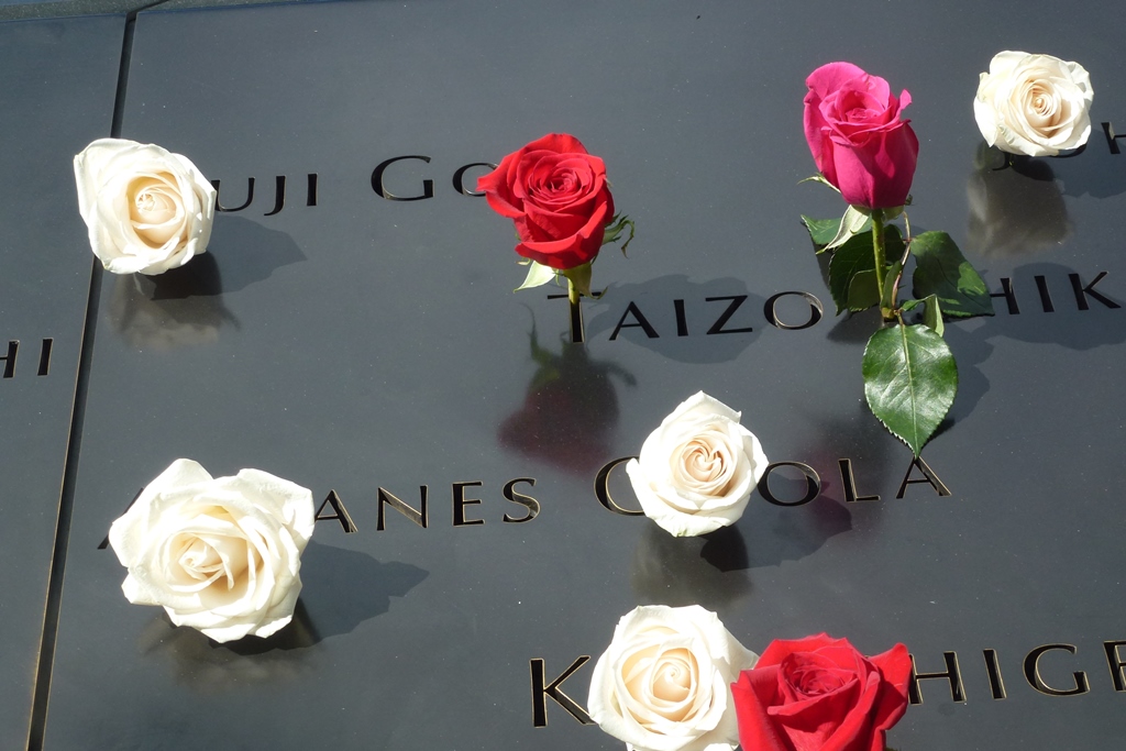NY_9_11_Memorial_039