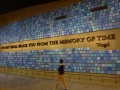 NY_9_11_Memorial_029
